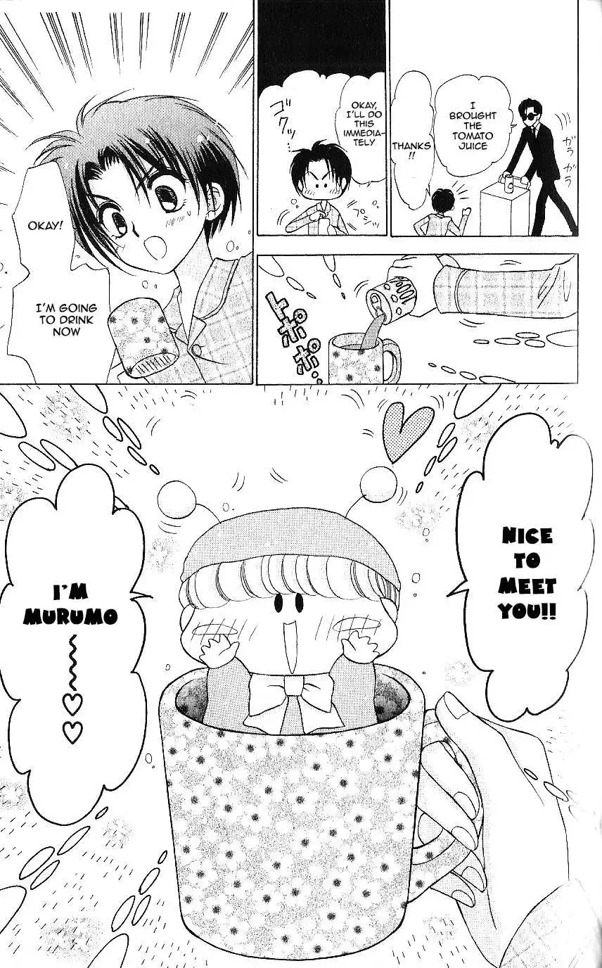 Mirumo de Pon! Chapter 9 5